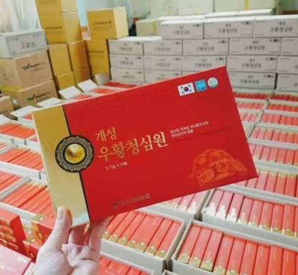 An Cung Ngưu Hoàng Hoàn Nonghyup Hàn Quốc (Thùng 10 Hộp)